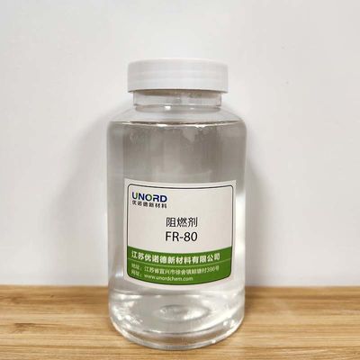 White Powder Phosphorus Flame Retardant For Dry Place Storage Formula C3H7O2P