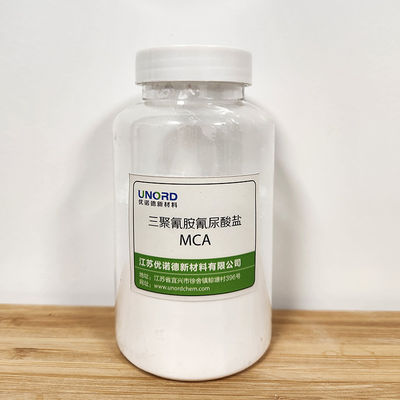 MCA Plastic Flame Retardant Melamine Cyanurate Halogen Free Environmentally Friendly