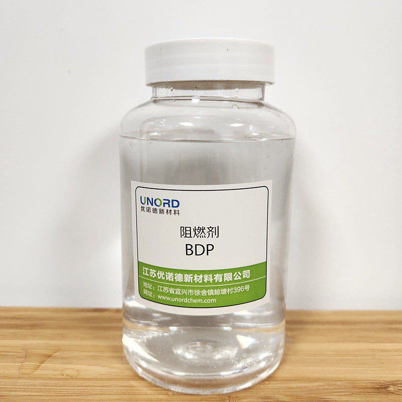 Halogen Free Flame Retardant Powder Granules with Odorless Non Flammable Formula