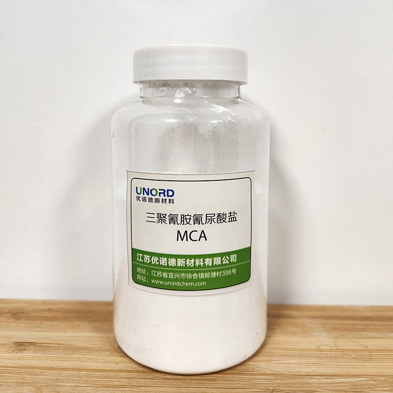 MCA Plastic Flame Retardant Melamine Cyanurate Halogen Free Environmentally Friendly